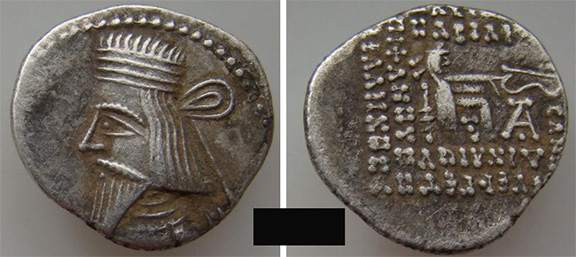 Properly-I.d.段ng-Vologases-III-Pacoros-I-Parthian-Drachms